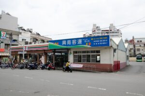 新化轉運站