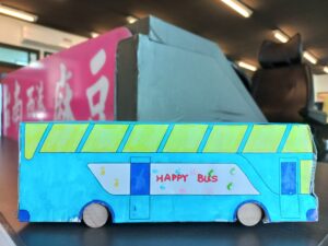 紙模型參考圖5