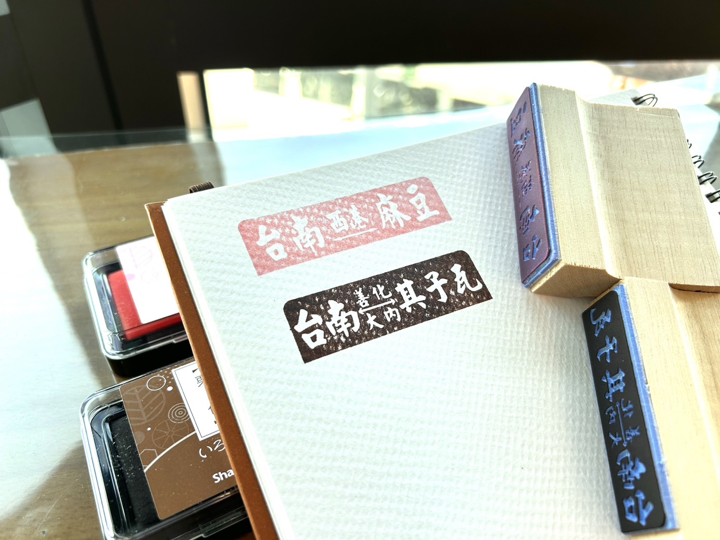 [行先板印章]輪替公告